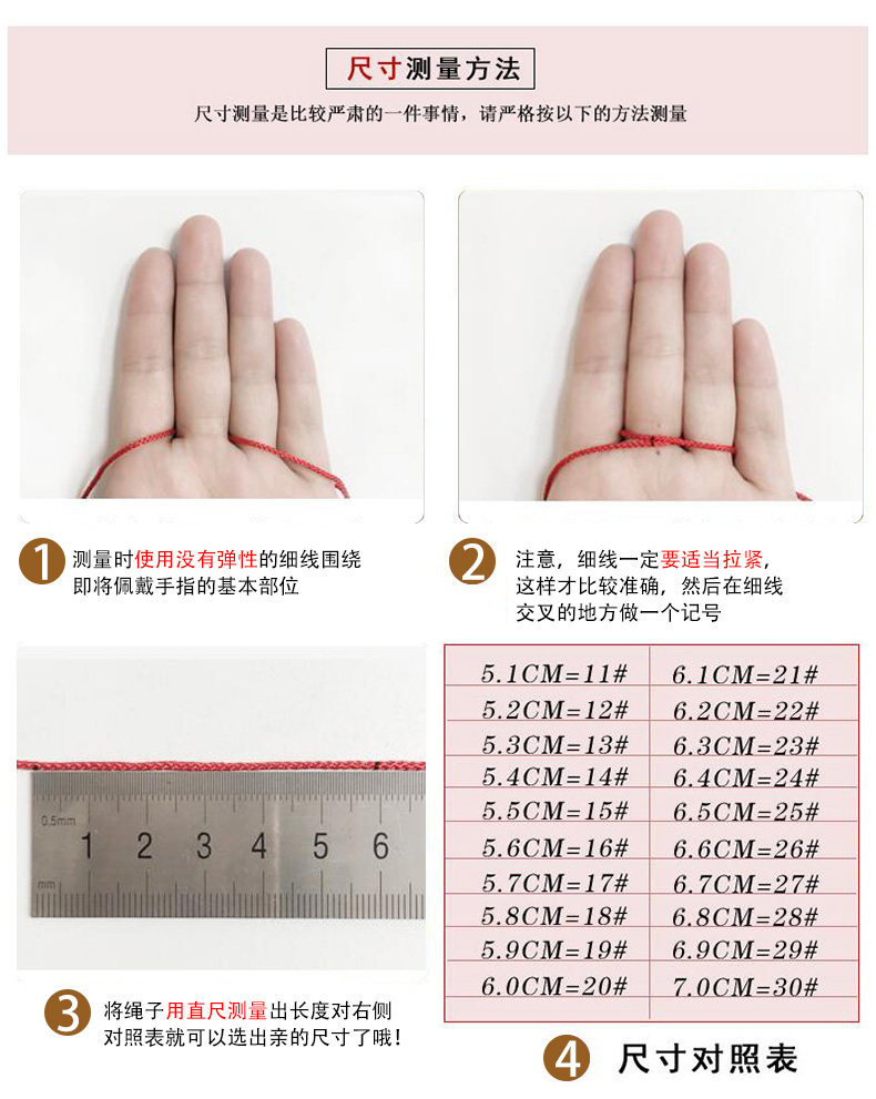 Bague mixte en Argenterie - Ref 3087833 Image 7