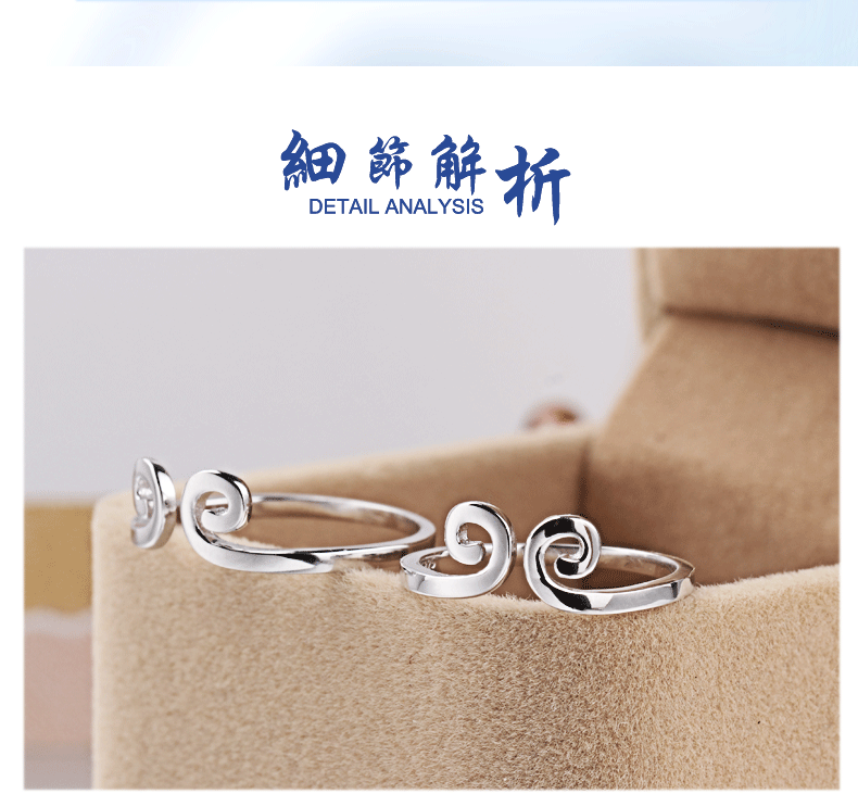 Bague mixte en Argenterie - Ref 3087833 Image 10