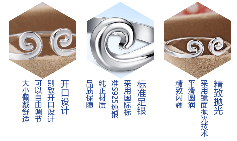 Bague mixte en Argenterie - Ref 3087833 Image 12