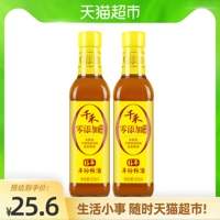 千禾 6 -Year Cooking Wine 500 мл*2 бутылки