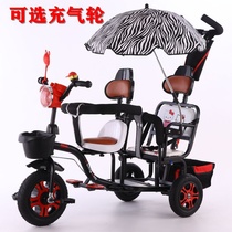 Childrens tricycle double baby bicycle twin trolley baby stroller baby stroller big 1-3-6 years old