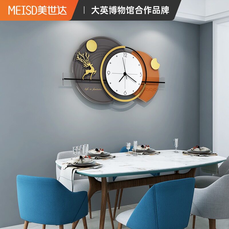 Net Red fashion 2021 new living room wall clock clock light luxury modern simple restaurant decoration home clock Wall