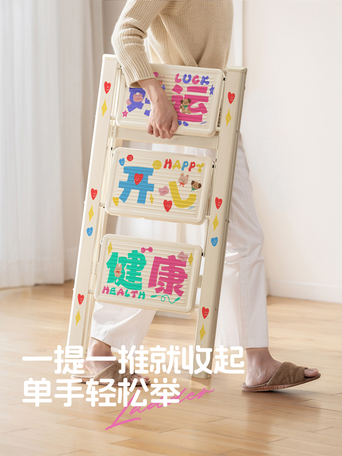 Meishida Ladder, Household Folding Telescopic Ladder, Thickened A-Frame Ladder, Indoor Multifunctional Staircase, Three or Four-Step Small Ladder Stool