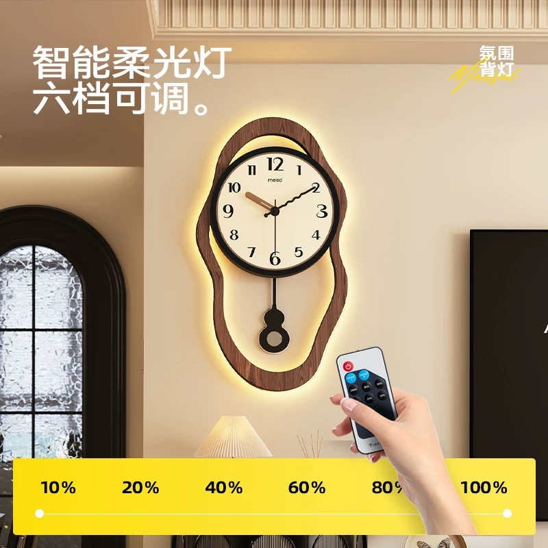 Meishida restaurant art retro clock wall clock living room simple modern creative clock wall hanging 2026 new watch