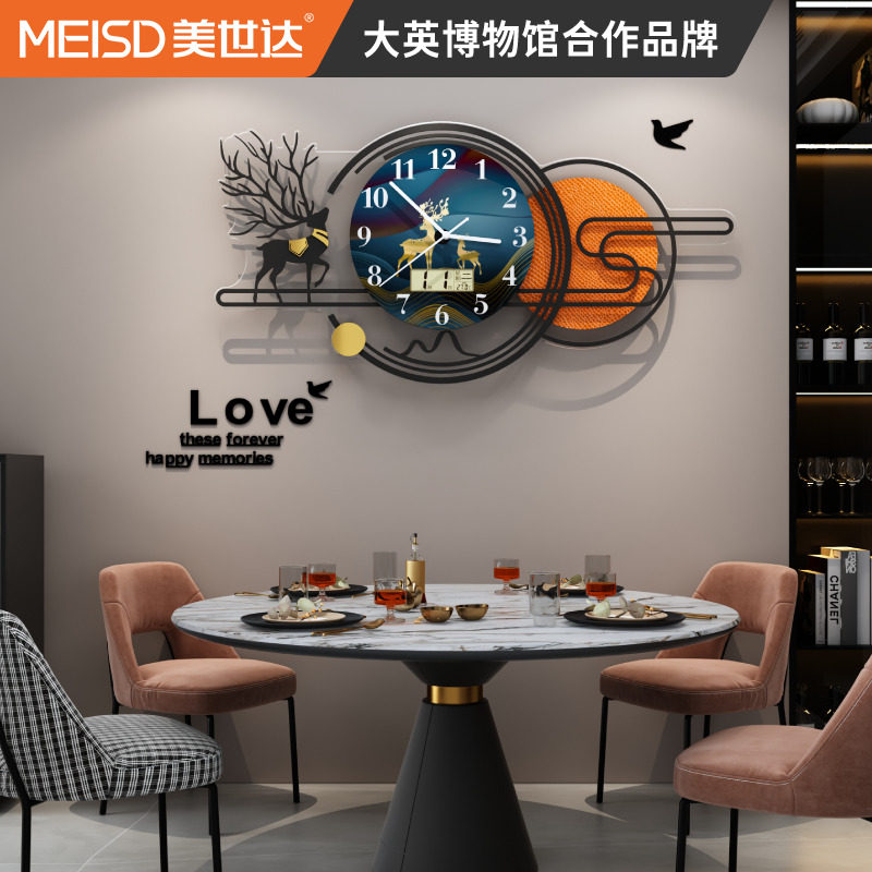Light luxury decoration home living room wall clock fashion modern clock creative wall hanging wall net red restaurant hanging picture clock 2021