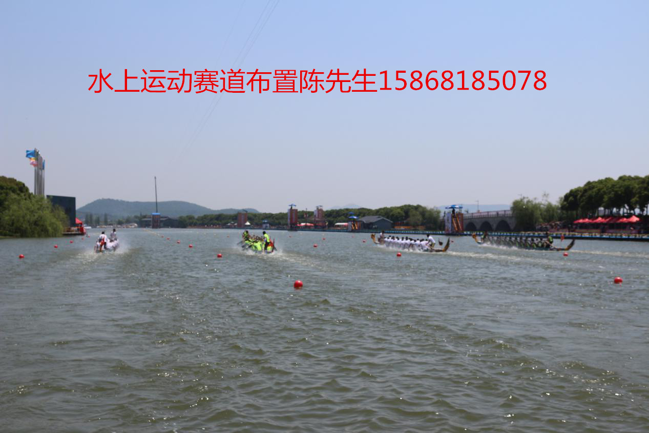 Dragon Boat Circuit Albano System Racing Kayak Track Fairway Dragon Boat Racing Water Track Layout Professional
