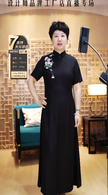 Dark incense 1728 shoulder hand-painted imported cotton linen improvement qipao without conceding