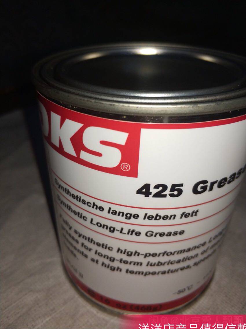 Air Tractors With Heavy-duty Grease OKS425 Heavy Load Grease Germany Original OCASE