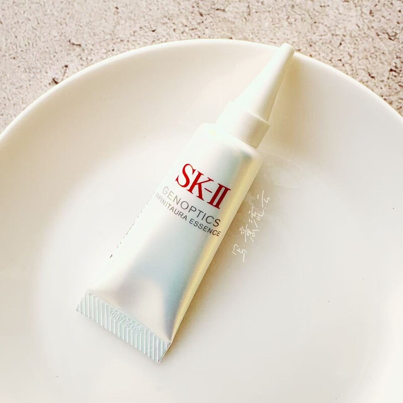 New Version of Guo Guan's Sk-Ii Light Radiance Essence 10ml Sample