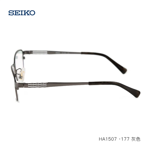 Мужские модные сверхлегкие очки, оптика