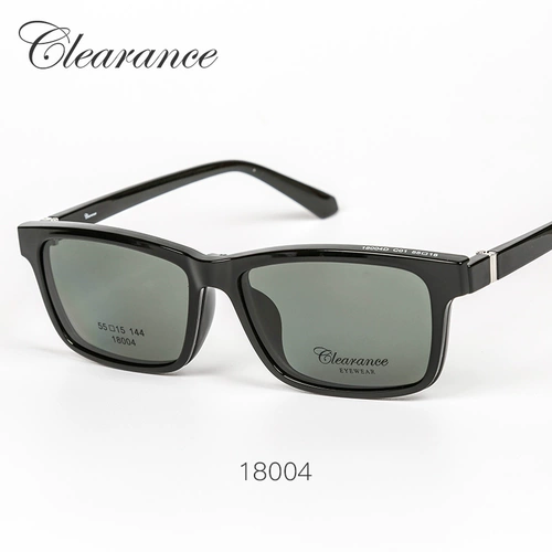 Мужчины и женщины -миопия солнцезащитные очки поляризованные зажимы магнитная адсорбционная рукава Микроскопические солнцезащитные очки. Приводят одно зеркальное двойное использование 18004