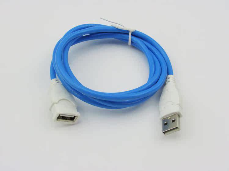 Prolongateur USB - Ref 435769 Image 3