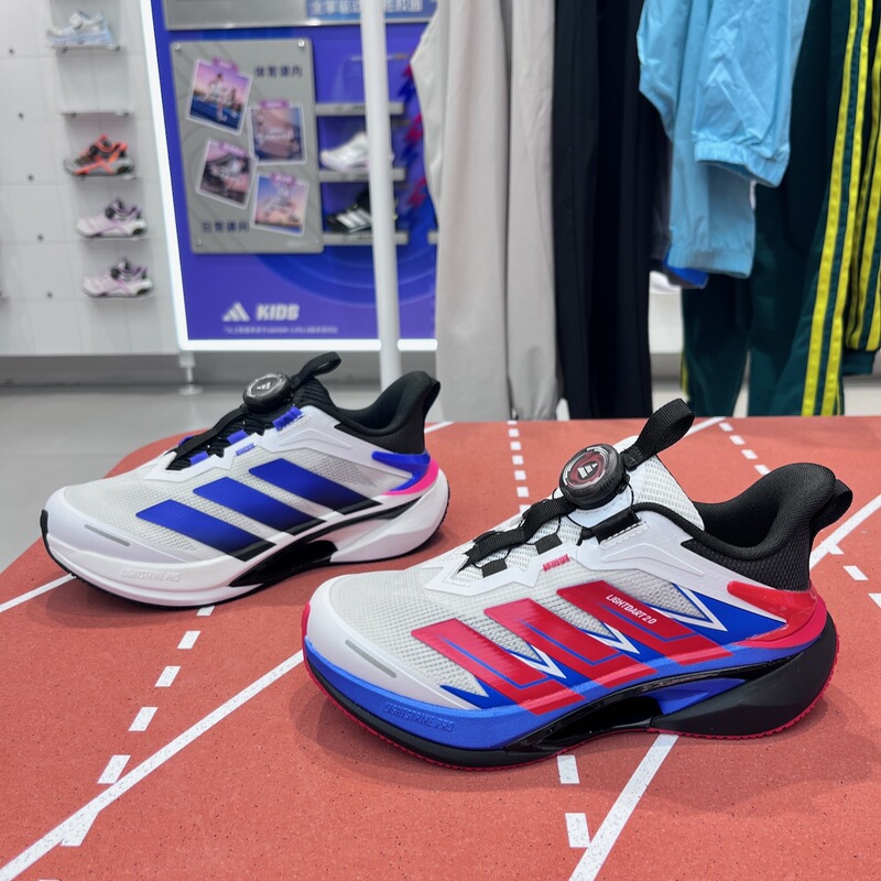 Adidas Genuine Lightning Dart Running Shoes 26 Autumn Rotating Buckle Lightweight Cushioning Sports Shoes for Boys and Girls Kh6609
