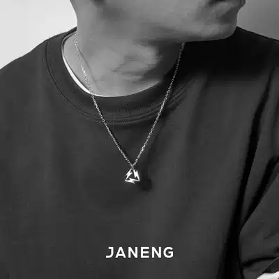 JANENG chasing shore 925 sterling silver triangle lightning pendant street trend couple men and women neutral matching necklace