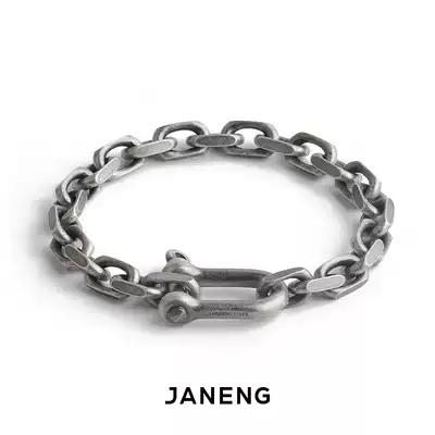 Chasing shore JANENG 925 sterling silver U-shaped horseshoe clasp men rough matte made old dark industrial style