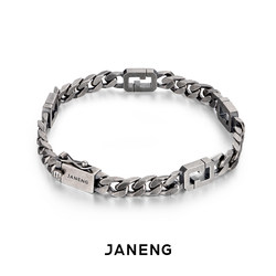 JANENG chasing the shore 925 sterling silver DOUBLE J ປະສົມປະສານ Cuban bracelet unisex retro old riding whip chain