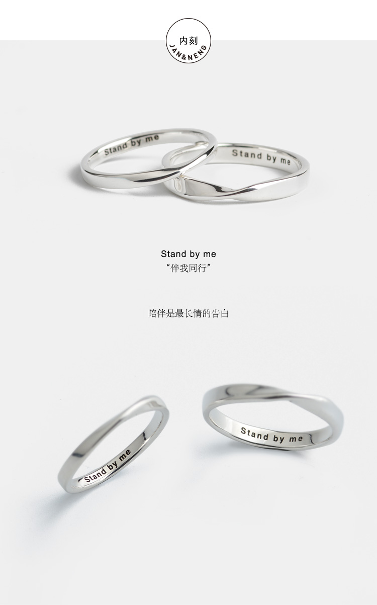Bague mixte JANAMPNENG en Argenterie - Ref 3087360 Image 12