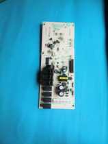 Original disassembly Machine Beauty microwave oven computer board EWCCC7-02-K