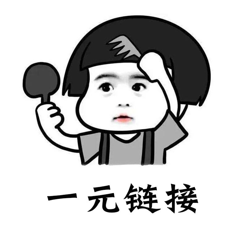 Sun, Moon, Star, Sun Shop, Spot Shop