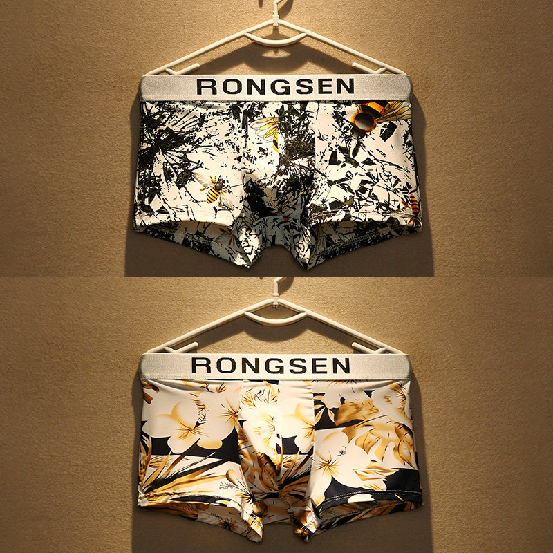 Ice Silk Briefs Men Ultra Slim Summer Silk Slip Boys Corner Pants Individuality Youth Trend Comfort Four-corner Pants Shorts