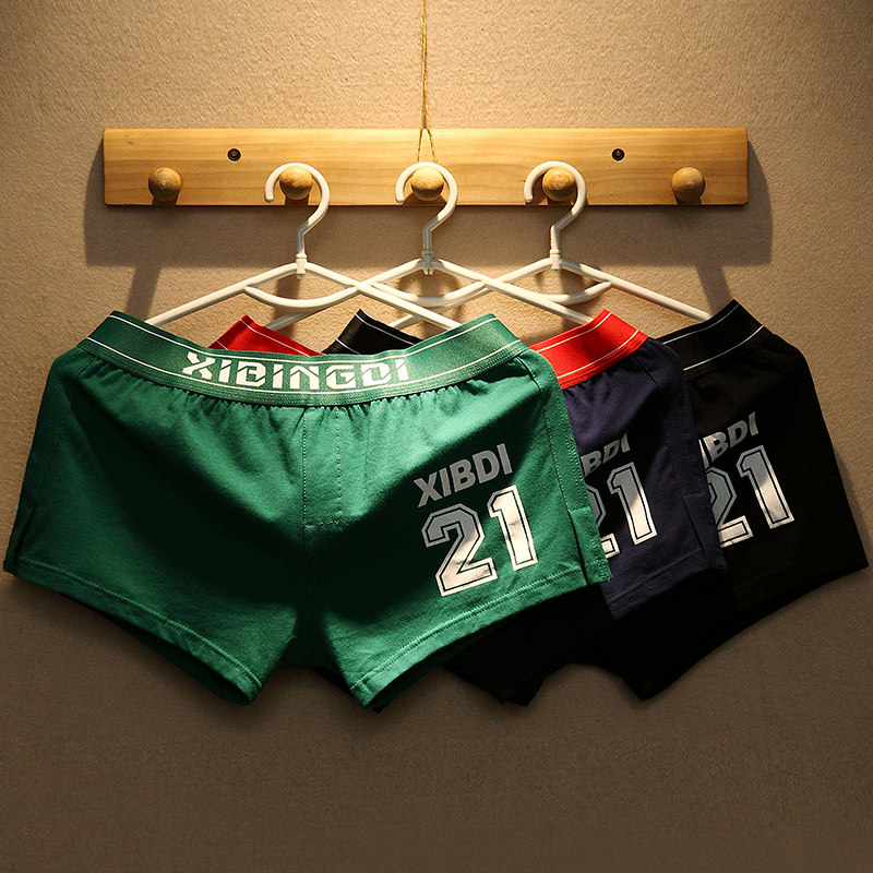 Men's underwear, boxer pants, pure cotton, loose sports, thin section, breathable summer boys' boxer pants, Arrow pants
