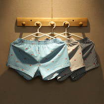 Loose Version Mens Underwear Flat Angle Pants Pure Cotton Comfort Mid-Waist Arro Pants Summer Thin-Breathable Four-corner Pants