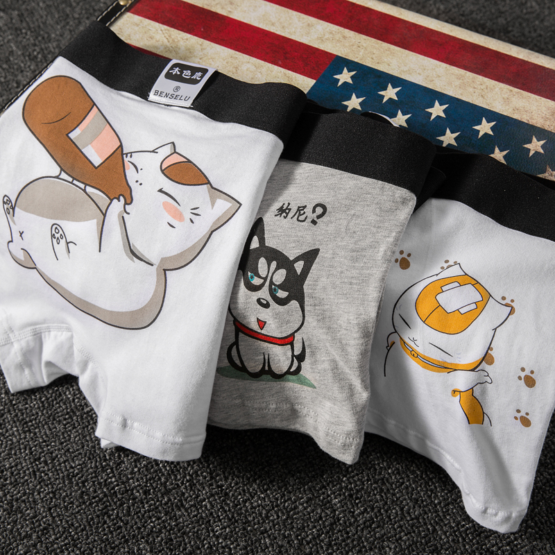 Underwear Men's Flat Corner Pants Pure Cotton Youth Trend Personality Pattern Cartoon Cartoon Cartoon BLAME CUTE FOUR CORNER STUDENTS-Taobao