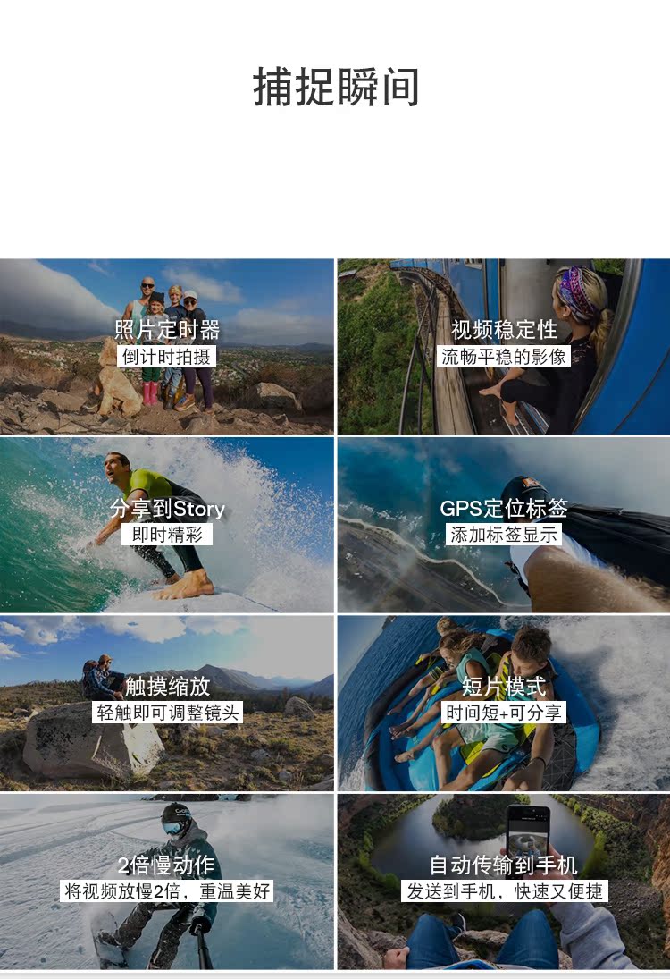 Máy ảnh kỹ thuật số GoPro HERO7 Bạc Máy ảnh 4K Chụp ảnh thể thao di động vlog Dog 7 - Máy quay video kỹ thuật số máy quay cầm tay mini