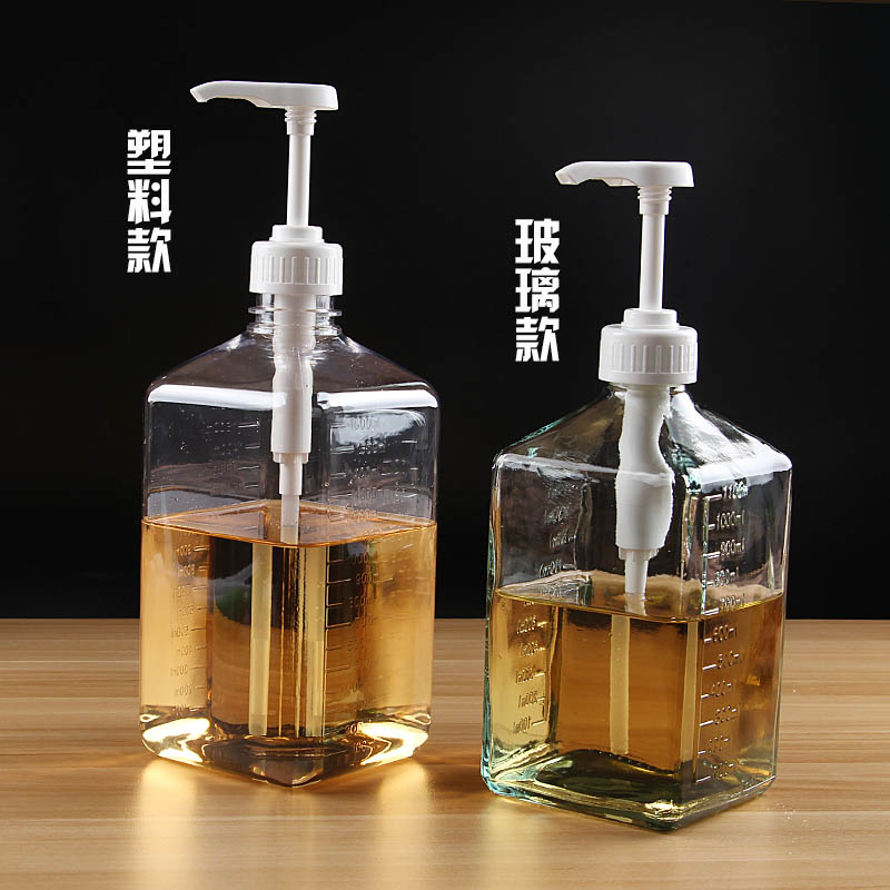 Sugar Pressure Bottle Hand Press Type Glass Squeeze Bottle Milk Tea Shop Fructose Bottle Press Head Commercial Quantizer Juice Plastic Bottle