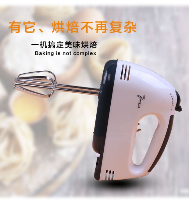 máy đánh trứng làm bánh bông lan Máy đánh trứng điện đa chức năng nhà nướng bánh mini trộn cầm tay tự động làm kem sấy tóc - Máy trộn điện 	máy đánh trứng unie m5