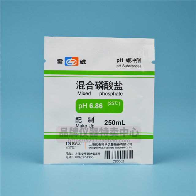 Shanghai Leci pH4.006.869.18 pH buffer powder buffer reagent pH buffer solution ຢູ່ໃນຫຼັກຊັບ