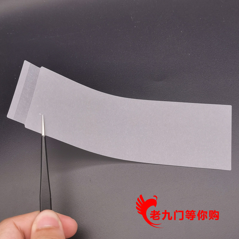 Huawei mate40pro new paper 40W charging head film P40Pro data line film jam headphone film