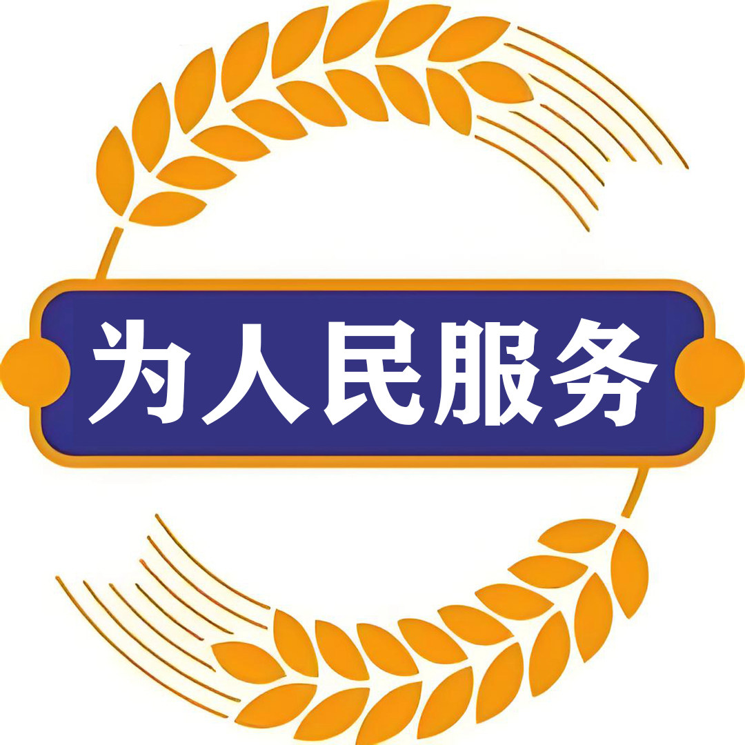 尚臻铜艺