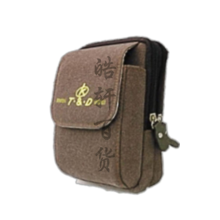 Đeo túi đeo dọc điện thoại di động 5 inch 6 inch 6,5 inch vải chéo túi đựng điện thoại di động túi đa chức năng túi da nữ