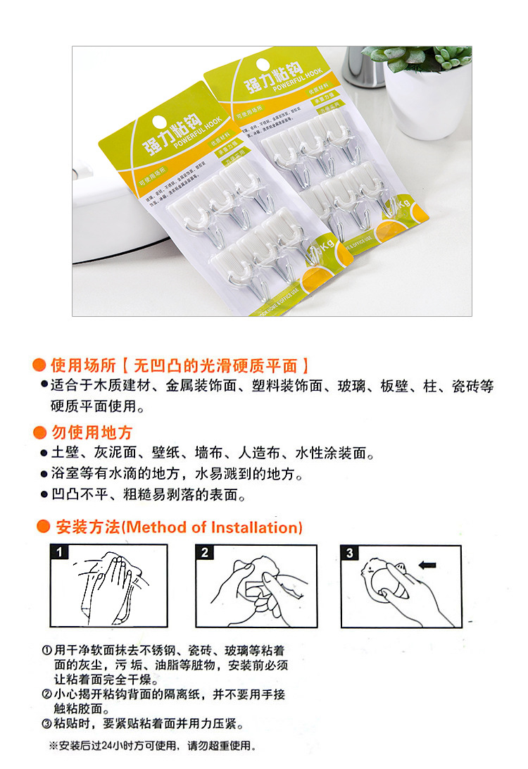 Phòng tắm sáng tạo, phòng ngủ, đồ dùng nhà bếp, nhà, gia đình, nhu yếu phẩm hàng ngày, lưu trữ, đồ tạo tác lười biếng, cửa hàng bách hóa nhỏ - Thiết bị sân khấu đèn nháy trang trí