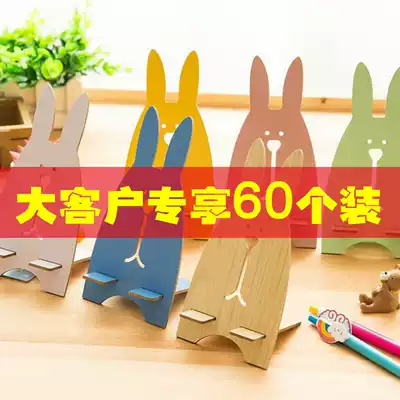 Micro-business push 5 yuan small gift drainage activities practical creative kindergarten to give students prizes children gifts