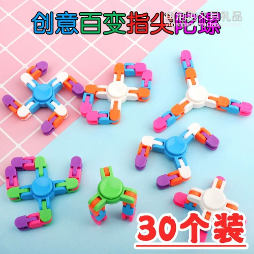 Игрушка для детского сада, награда для школьников, антистресс, подарок на день рождения