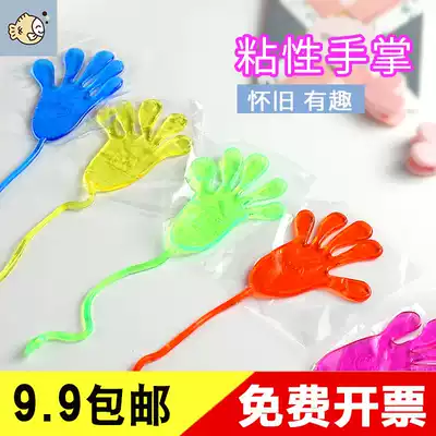 Retractable sticky palm climbing wall creative whole person stall toy 80 nostalgic sticky small hands kindergarten children's gifts