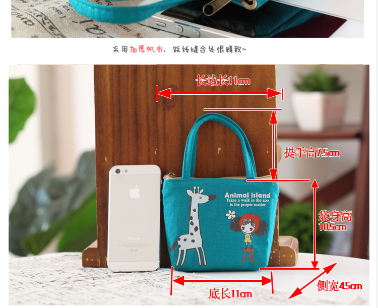 Thời trang Hàn Quốc dễ thương Pula cô gái còng tay ví tiền xu Cartoon phim hoạt hình dễ thương vải túi túi tiền xu ví pierre cardin