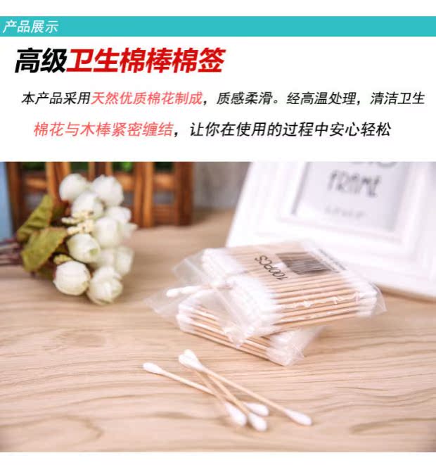 Hàn Quốc hàng ngày nhu yếu phẩm cửa hàng vệ sinh bông gạc bông gạc bông sáng tạo cuộc sống gia đình thực tế lười biếng hàng hóa nhỏ - Thiết bị sân khấu đèn led sáng nhấp nháy