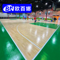 Obina Maple Birch Wood Floor Basketball Competition Special Solid Wood Keel Floor School Gymnasium Shock Wood Floor