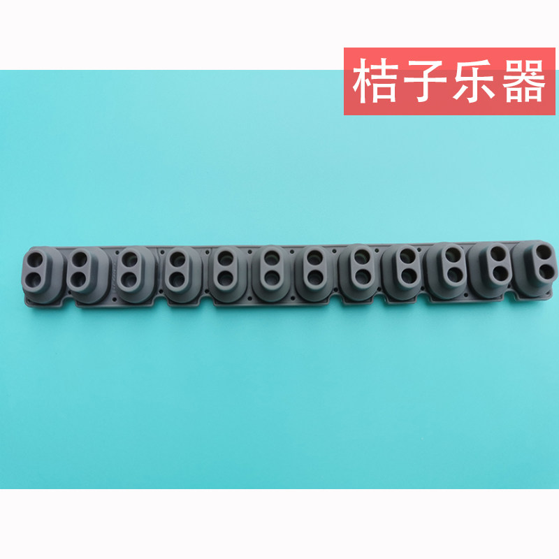 KORG Ketone synthesizer electronic organ conductive rubber imported original sp170 180 krome88 kross