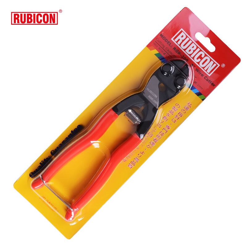 Japanese Robin Hood wire cutter wire cutter steel bar cutter eagle mouth cutter wire cutter cutter wire cutter pliers RGK-200
