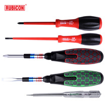 Japan Robin Hood Screwdriver STRAIGHT CROSS ELECTRICIAN INSULATION SCREW BATCH KIT RESISTANT TO HIGH PRESSURE FLAT OPENING SCREWDRIVER CHANGE CONE