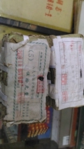 Second set of RMB 5 Circulation Old Tickets Whole Bales 1953 Wuyuan banknotes Back to cage coins 1000 Zhang coins