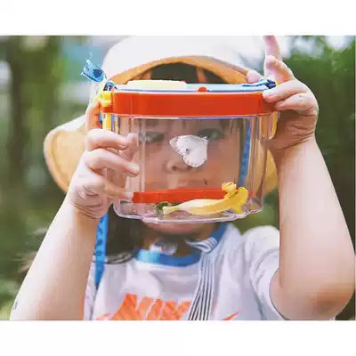 Scientific exploration of children's insect collector natural outdoor capture student kindergarten bug observation box collection box