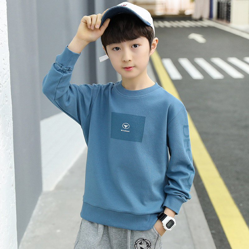 Children's clothing boys' sweaters 2022 spring new children's tops Korean version middle-aged children's bottoming shirts spring and autumn boys T-shirt tide