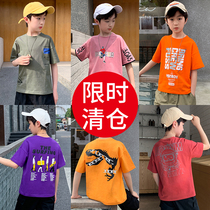 (Clearance) Children Clothing Boys T-shirt Middle Large Kids Short Sleeve T-shirt Summer 2022 New Baby Tops Vest