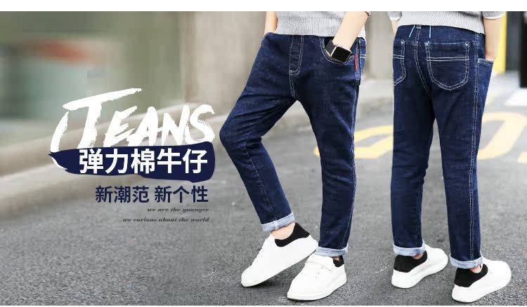 Qiao Mi Rabbit Trẻ em mặc áo sơ mi cotton dài tay đứng cổ áo 2018 mùa xuân và mùa thu mới mặc áo sơ mi mỏng vừa và lớn cho trẻ em áo sơ mi bé gái mùa đông