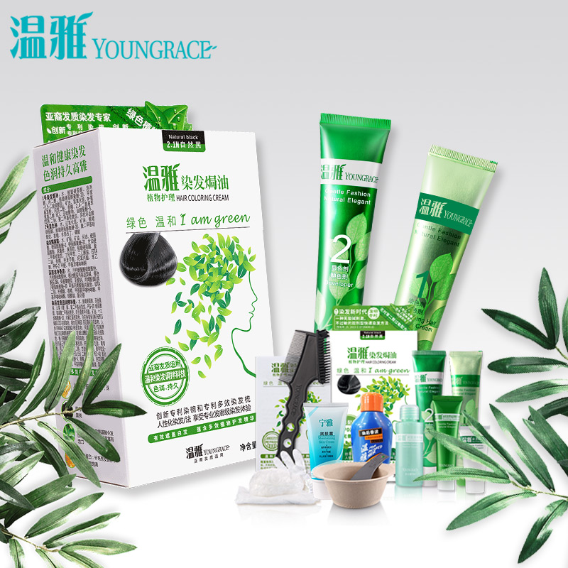 粉丝福利购优惠券20元